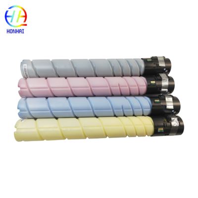 TN-512 Toner Cartridges for Konica Minolta Bizhub C454 C454e C554