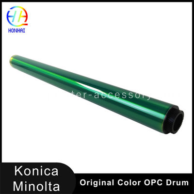 Konica OPC Trommel Nanotechnologie mit Schalldämpfer für Konica Minolta Bizhub C250i C300i C360i C450i C550i C650i C750