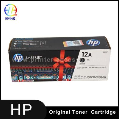 Lasertoner-Kartusche für HP 1010 1012 1018 1020 1020nw 1022 1022n 1022nw 3020 3015 3030 3050 3052 und M1319f Q2612A 12A Schwarz Drucker LaserJet Tonerkartusche