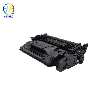 Canon 057H Schwarz Toner-Kartusche mit hoher Reichweite, 10.000 Seiten Reichweite und neuem Chip für die Serien MF440 MF450 LBP220 LBP230